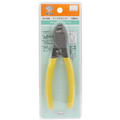 Cutter Pliers Tool ST606 9mm Sharp Wire Stripper