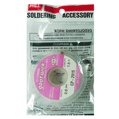 Desoldering Wick 2015 (width: 2.0mm, length: 1.5m)