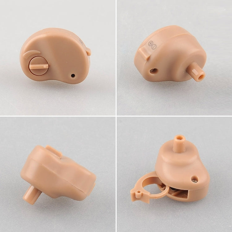 In-Ear Canal Sound Amplifier Deaf Hearing Aids