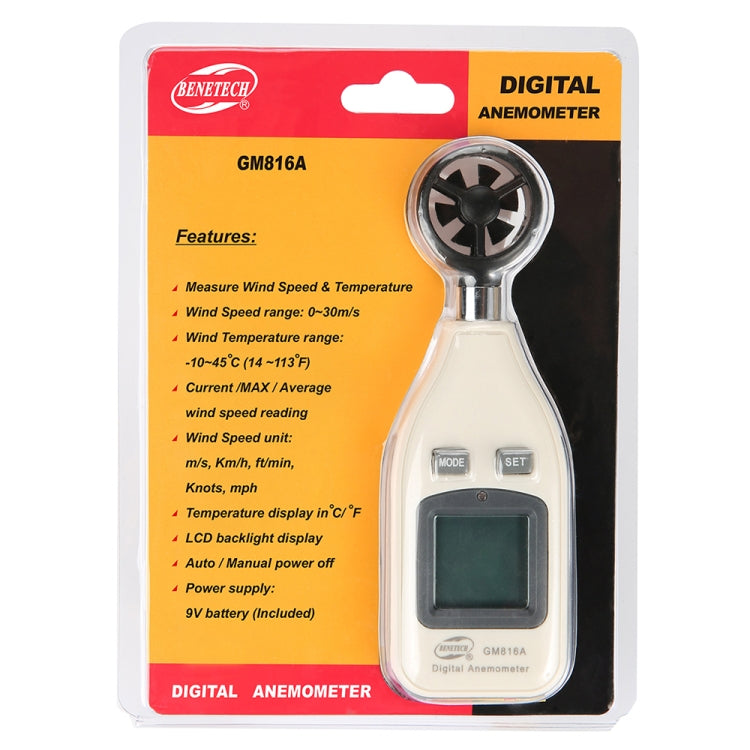 BENETECH Digital Electronic Anemometer (GM816A)
