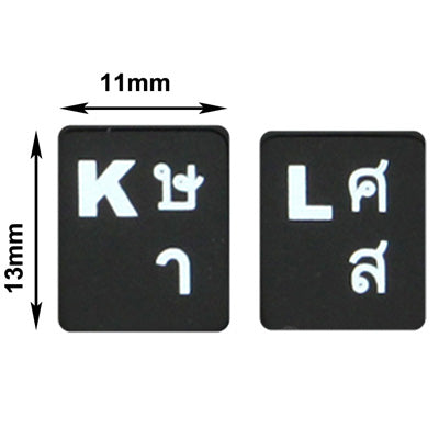 Thai Learning Keyboard Layout Sticker for Laptop / Desktop Computer Keyboard