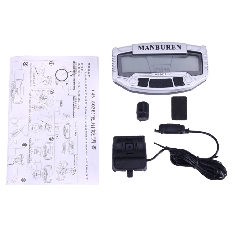 Multifunction LCD Display Cycle Computer Odometer Speedometer (MS-602B)