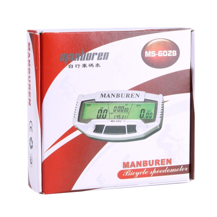 Multifunction LCD Display Cycle Computer Odometer Speedometer (MS-602B)