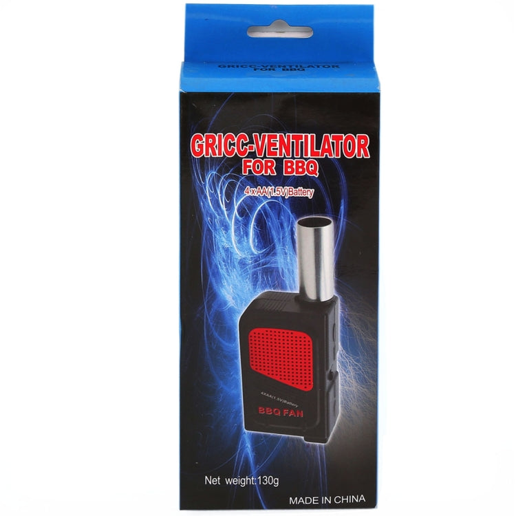 Outdoor Camping Barbecue Electric Air Blower