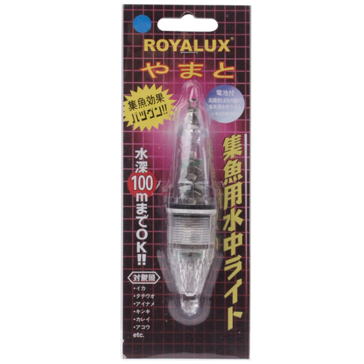 Gathering Fish Lamp Underwater LED Light