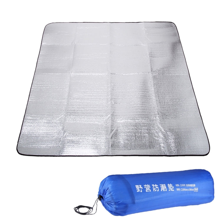 7mm Thickening of Double Aluminum Moisture Pad / Camping Sleeping Pad, Size: 200cm x 200cm