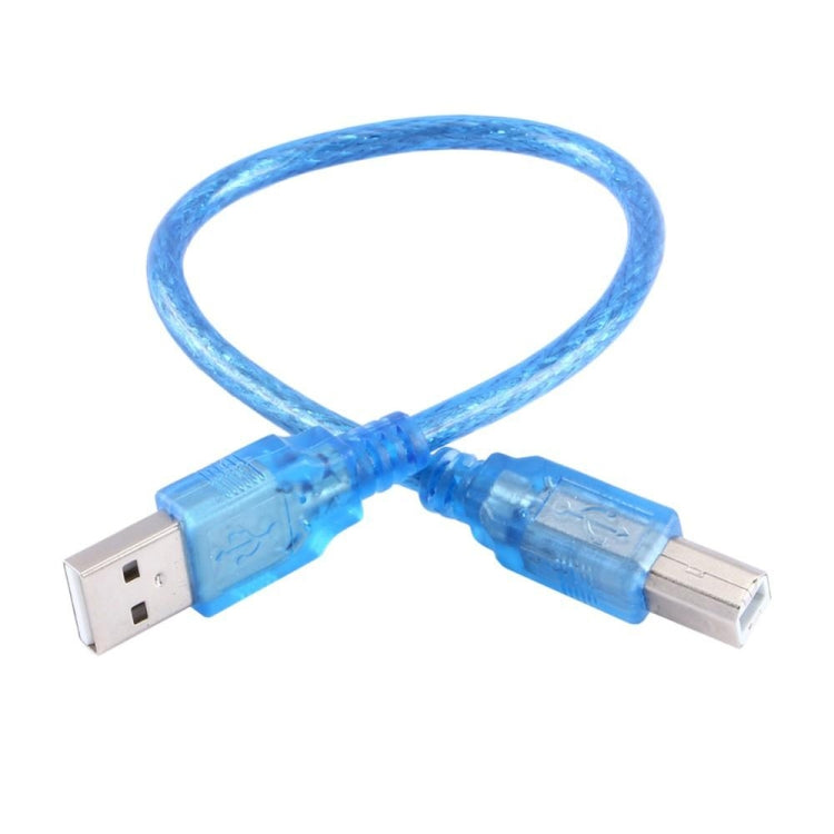USB 1.1 AM to BM Printer Data Cable, Length: 1.8m