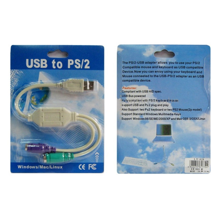 USB to PS/2 Adapter Cable for keyboard and Mouse , normal quality