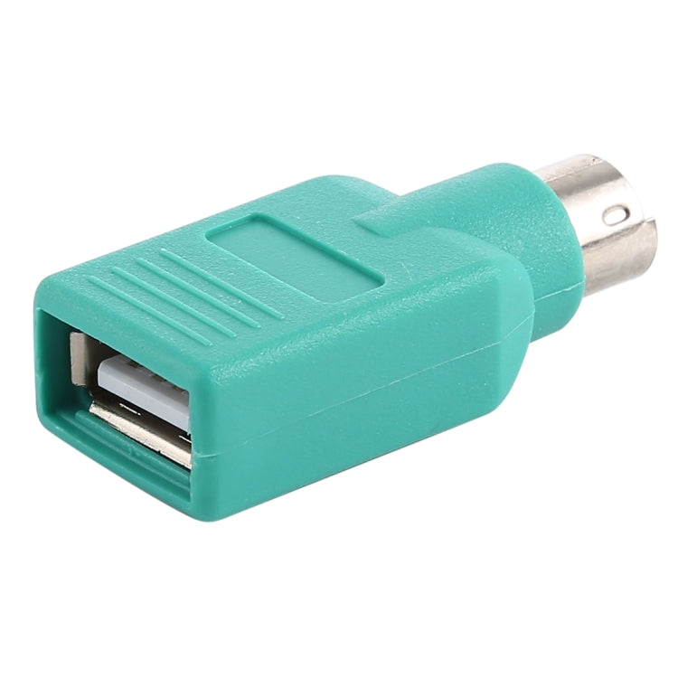 USB A Jack to mini DIN6 male Adapter (USB to PS/2)