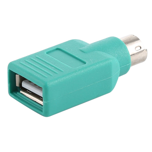 USB A Jack to mini DIN6 male Adapter (USB to PS/2)