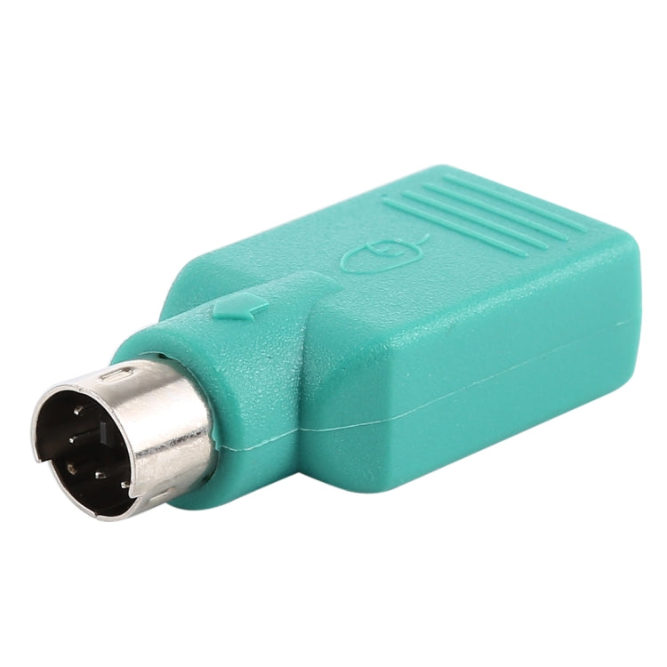 USB A Jack to mini DIN6 male Adapter (USB to PS/2)
