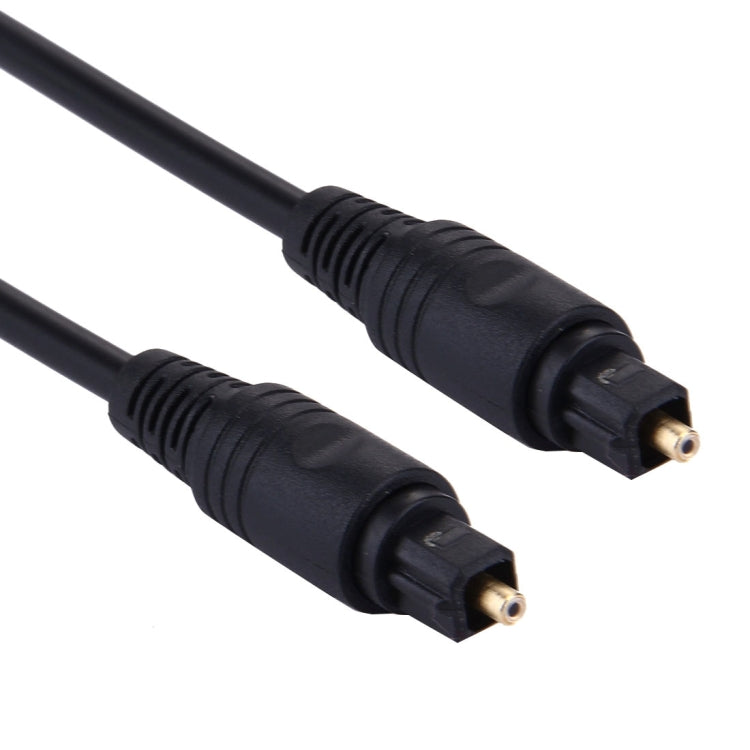 4.0mm OD Male to Male Plug Optical Fiber Digital Audio Cable for DVD HDTV, Length: 2m