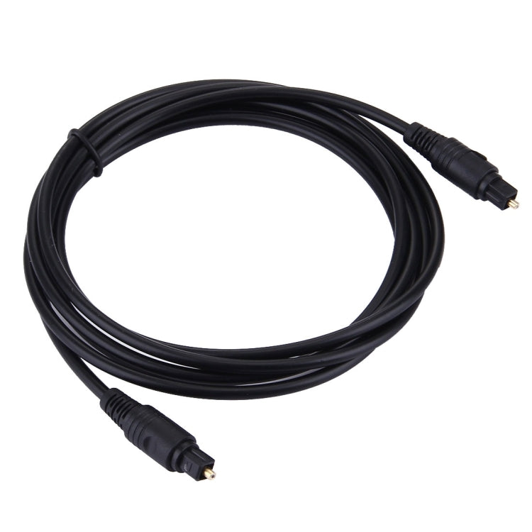 4.0mm OD Male to Male Plug Optical Fiber Digital Audio Cable for DVD HDTV, Length: 2m