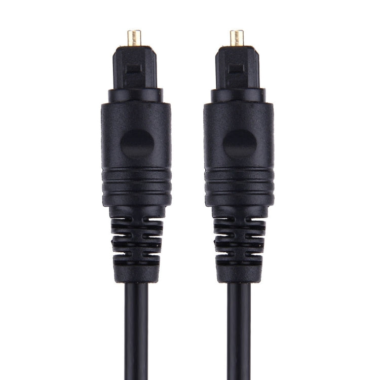4.0mm OD Male to Male Plug Optical Fiber Digital Audio Cable for DVD HDTV, Length: 2m