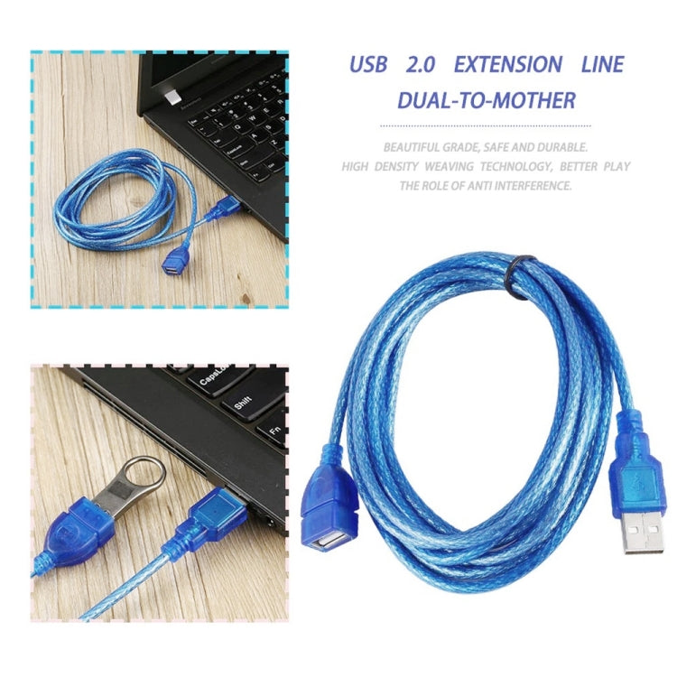 High Speed Transmission USB 2.0 AM to AF Extension Cable, Length: 10m