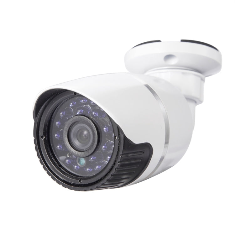 N4B-Mini/L 4 Ch 720P 1.0 Mega Pixel IP Camera NVR Kit, Support Night Vision / Motion Detection, IR Distance: 20m