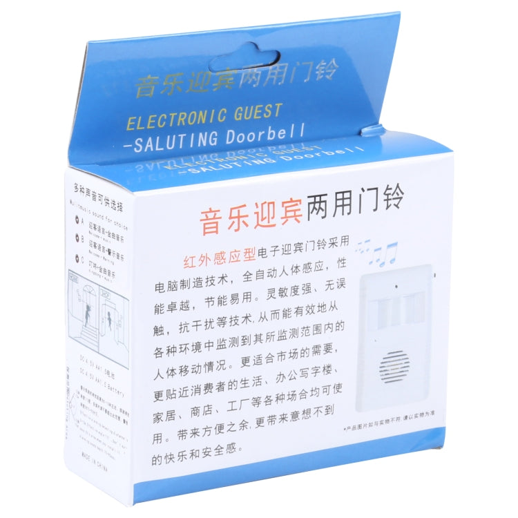 Infrared Sensor Electronic Guest Welcome Doorbell