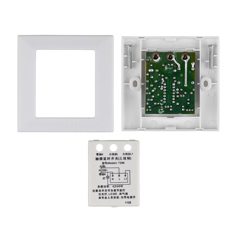 T288 Three-Wire System Wall Mount Touch Sensor Light Switch