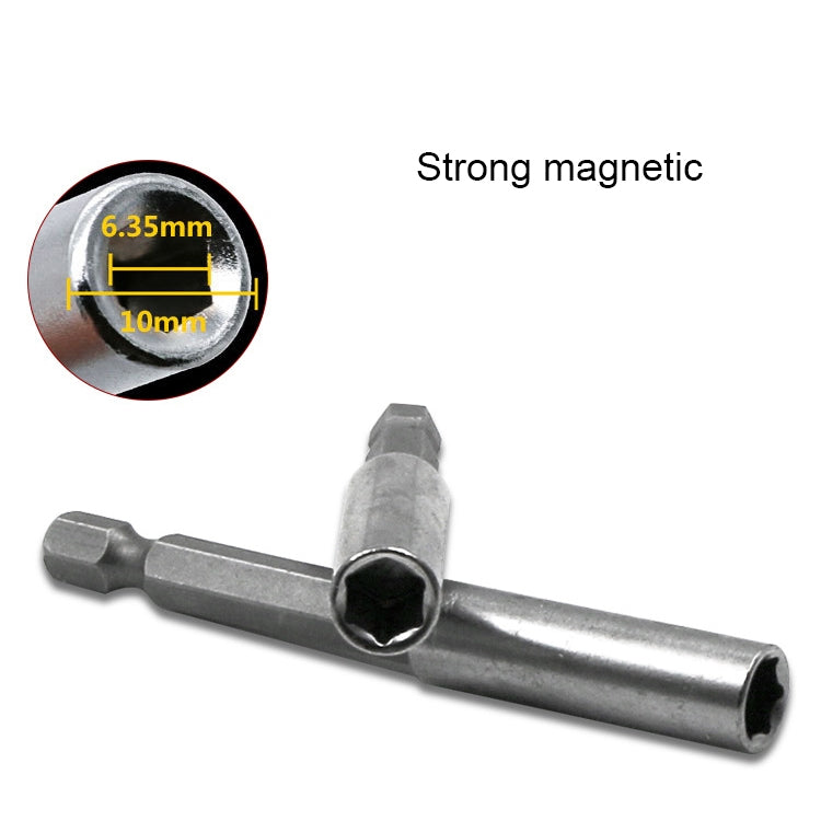 3 in 1 1/4 Electric Batch Head High Magnetism Connecting Rod Pistol Drill Extension Rod Sleeve Fast Turning Joint, Length: 60/100/150mm