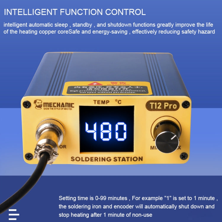 Mechanic T12 Pro Intelligent Anti-static Digital Heating Solder Station, US Plug