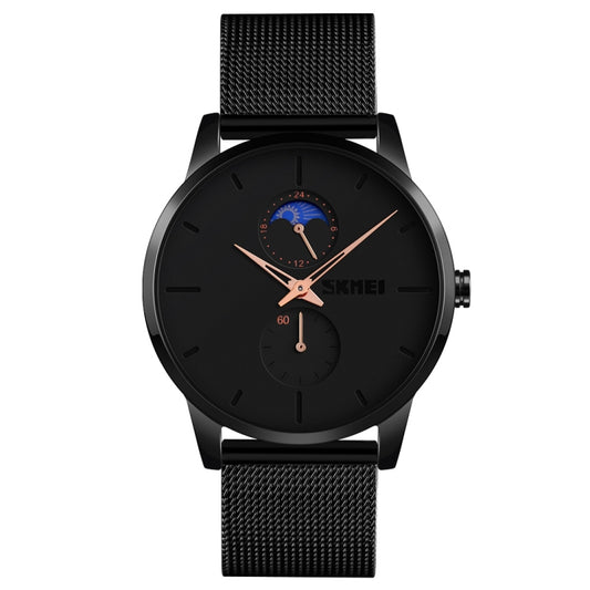 Skmei 9208 Men Quartz Watch Casual Simple Business Sports Watch for Men