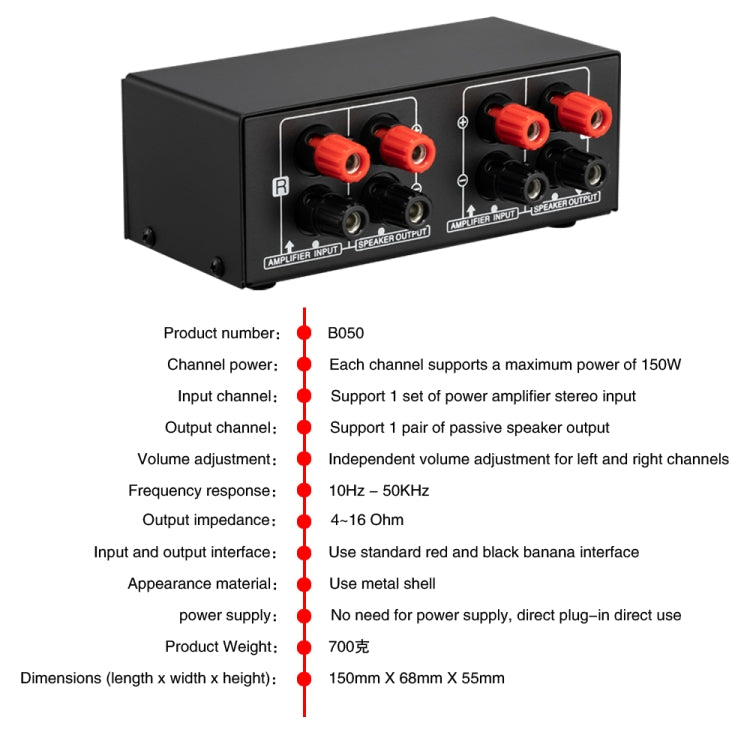 B050  Passive Speaker Volume Adjustment Controller,  Left And Right Channel Independent Volume Adjustment, 150W Per Channel