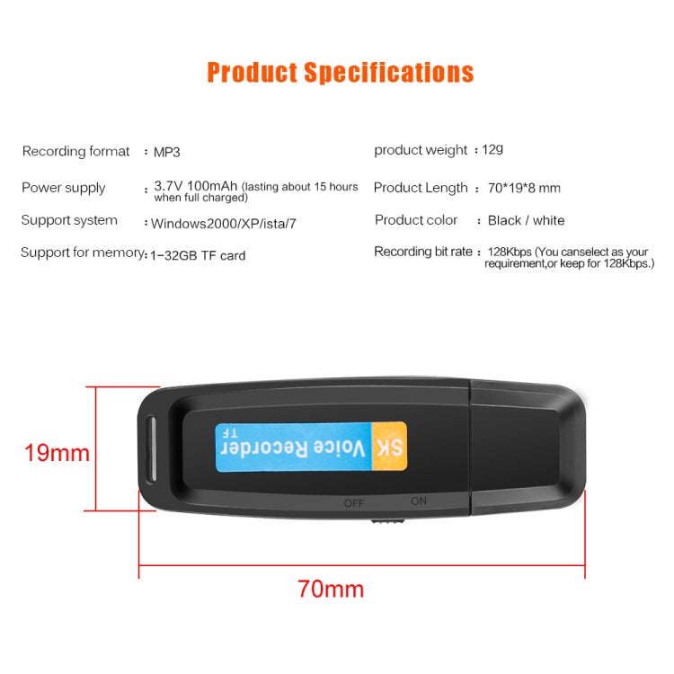 SK001 Professional Rechargeable U-Disk Portable USB Digital Audio Voice Recorder Pen Support TF Card