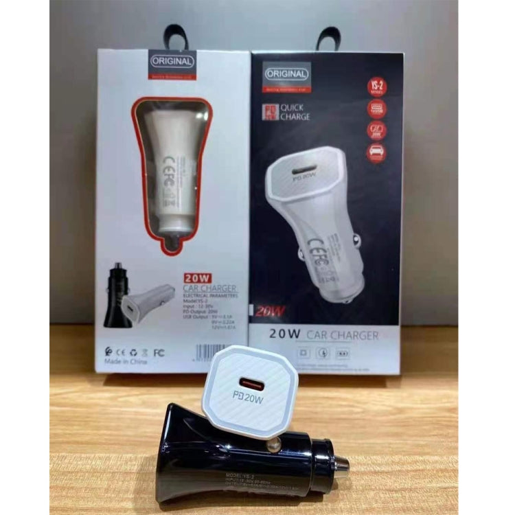 YS-2 PD 20W USB-C / Type-C Interface Car Fast Charger for iPhone Series / iPad Series