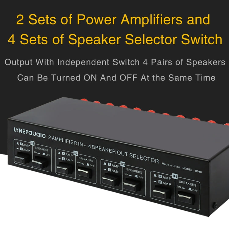 2-in 4-out Power Amplifier Speaker Switcher Splitter Comparator 300W Per Channel Without Loss Of Sound Quality