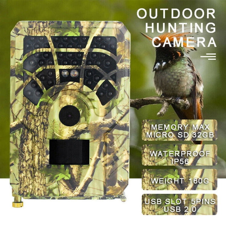 PR300A Tracking Camera 720P 120 Degree Wide Angle Infrared Night Vision Wildlife Video Thermal Camera