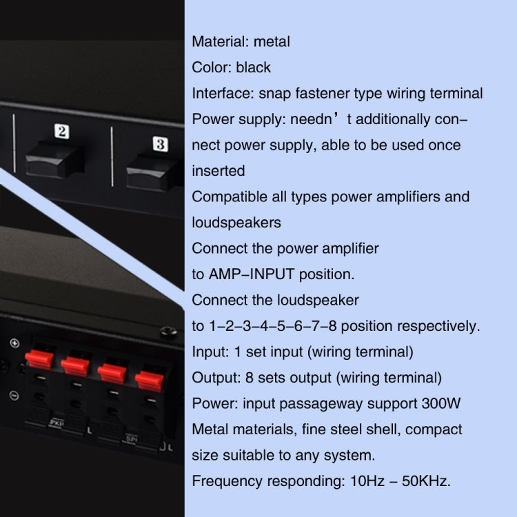 100W 1 In 8 Out Power Amplifier Box Distribute Switcher Loudspeaker