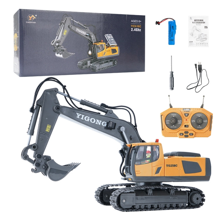 MOFUN 1044 Excavator 2.4G 1:20 Multifunctional Crawler Heavy Excavator