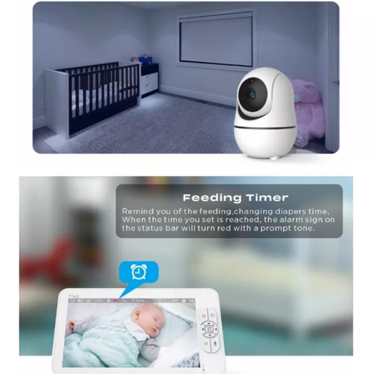 SM70PTZ 7 inch Screen 2.4GHz Wireless Digital Baby Monitor,  Auto Night Vision / Two-way Voice Intercom