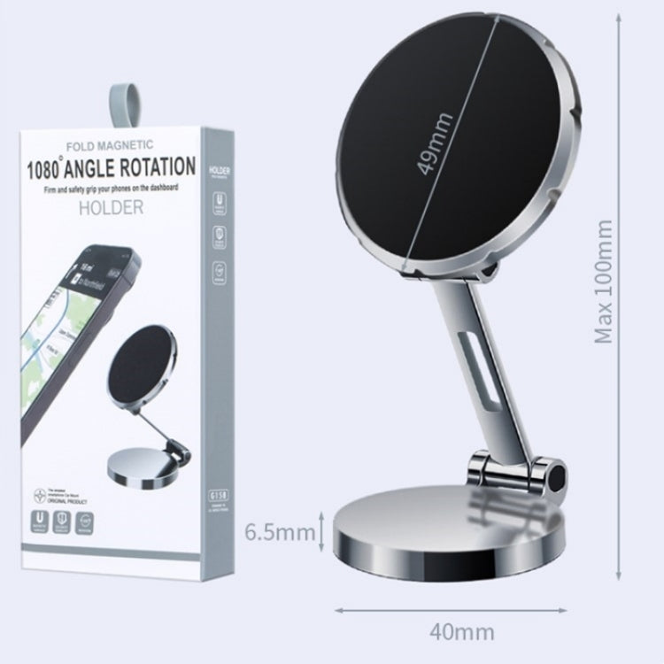 G158 360-Degree Rotating Metal Phone Stand Dashboard Folding Magnetic Car Mount
