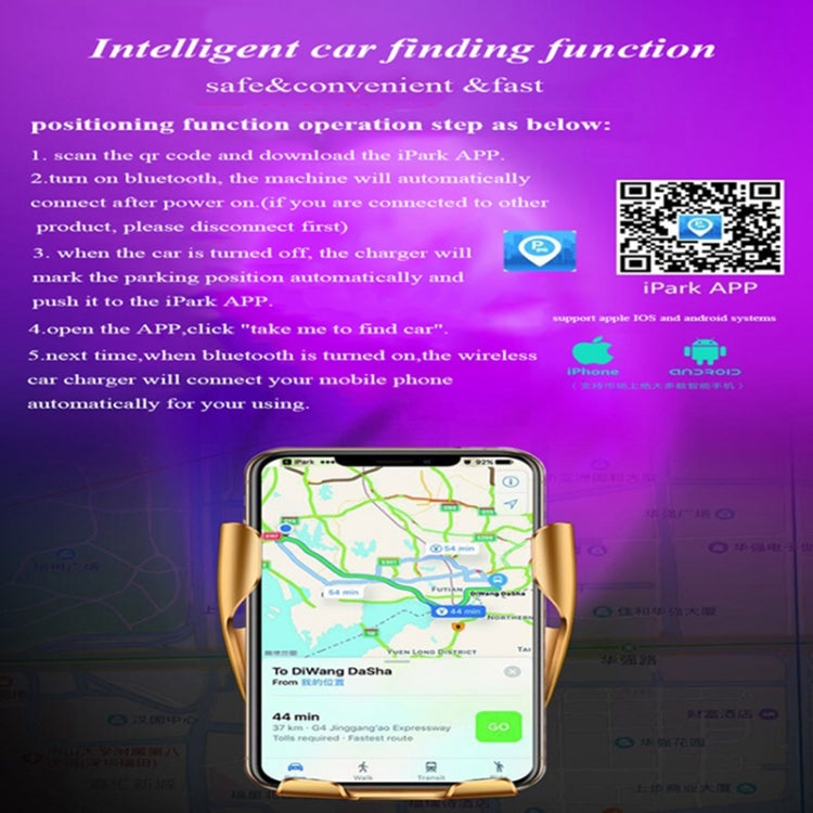 R1 Intelligent Infrared Sensor Car Wireless Charger