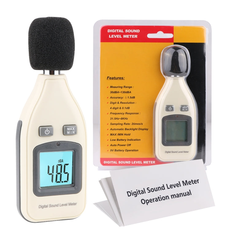 GM1351 30-130dB Digital Sound Level Meter Meters Noise Tester In Decibels LCD Screen