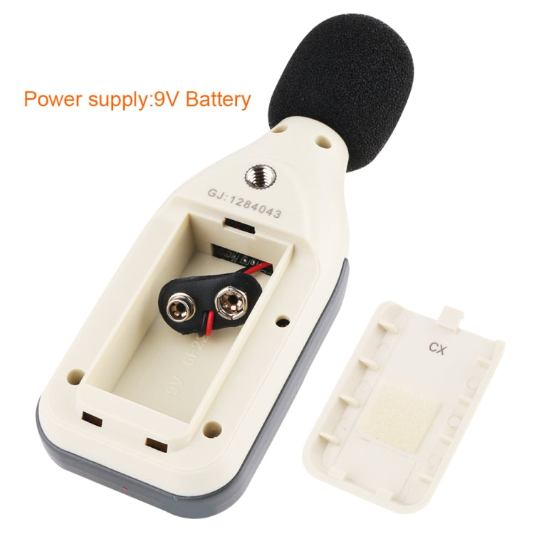 GM1351 30-130dB Digital Sound Level Meter Meters Noise Tester In Decibels LCD Screen