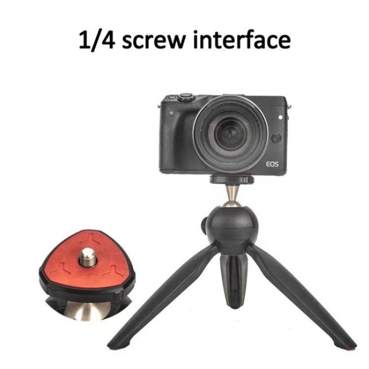YUNTENG YT-228N 1 / 4 Screw Interface Phone SLR Camera Holder Portable Mini Selfie Stick Tripod