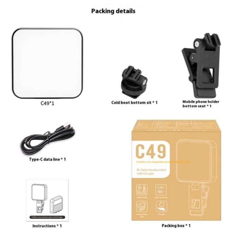 C49 Dual Side Fill Light Mini Portable 3 Color Temperatures Photography Video Light