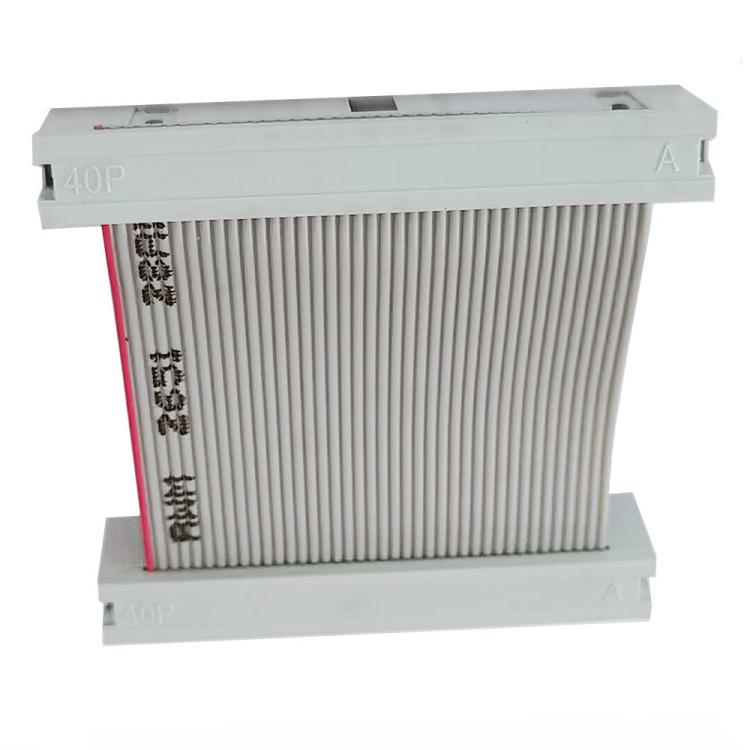 JUNSUNMAY 40 Pin IDE Male to Male HD Extension Cable