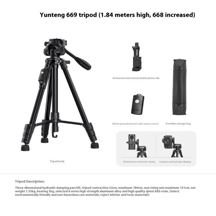 YUNTENG VCT-669 For Live Streaming Video Recording Camera Tripod Smartphone Selfie Mount