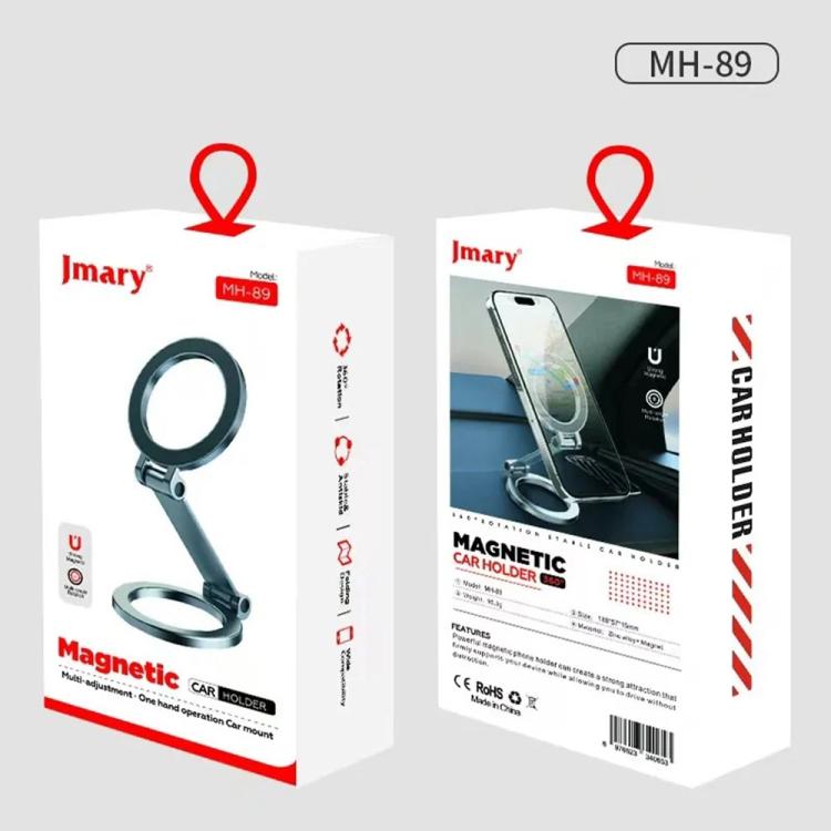 Jmary MH-89 Folding Adjustable Car Magnetic Phone Holder