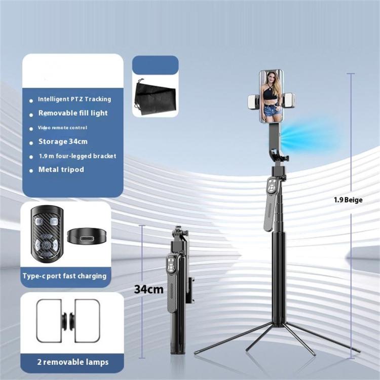Q530TK Portable Metal Phone Stand Selfie Stick Expandable Auto Face Tracking Tripod with Dual Fill Light