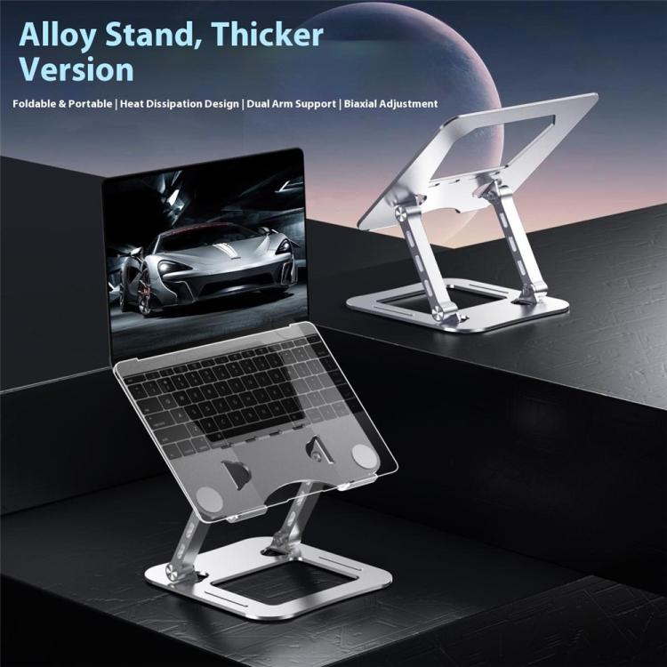 J22 Dissipation Adjustable Height Nano Steel Folding 17.3 Inch Laptop Stand Metal Base
