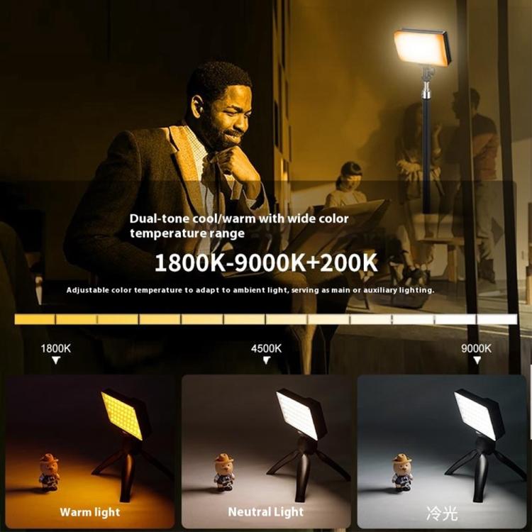 VLOGLITE K15RGB Photography Studio Camera Lamp 15W Full Color Fill Light RGB LED Video Light