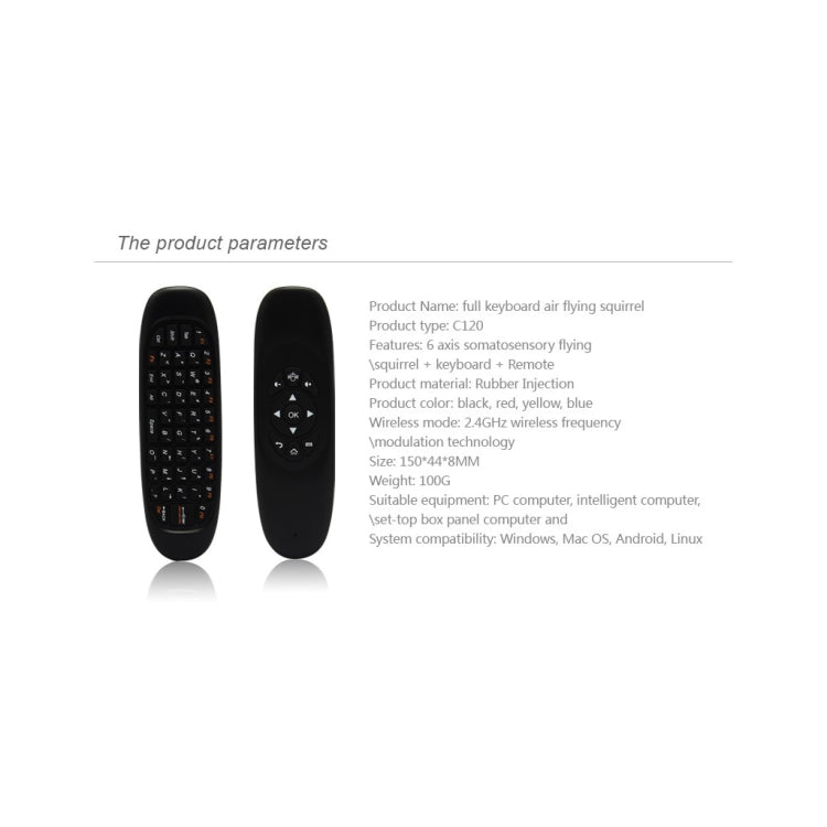C120 2.4G Mini Keyboard Wireless Remote Mouse with 3-Gyro & 3-Gravity Sensor for PC / HTPC / IPTV / Smart TV and Android TV Box etc