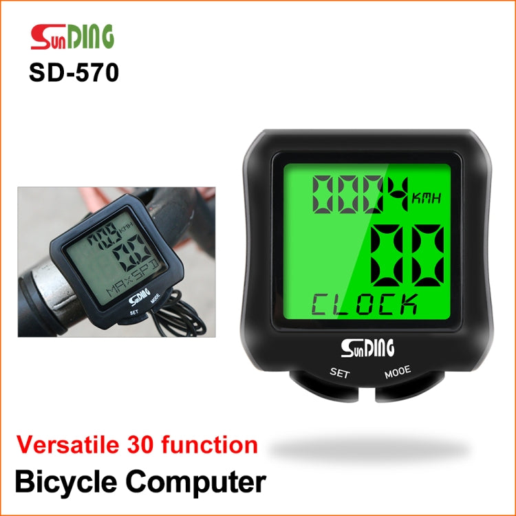 SUNDING SD-570 Bicycle Speedometer Cycling Computer LCD Digital Display Waterproof Odometer Speedometer Stopwatch