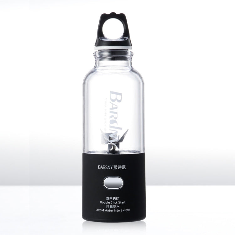 Multifunctional Juicer Rotatory Extractor Cup Portable USB Charge Juicer Blender with 6 Blades