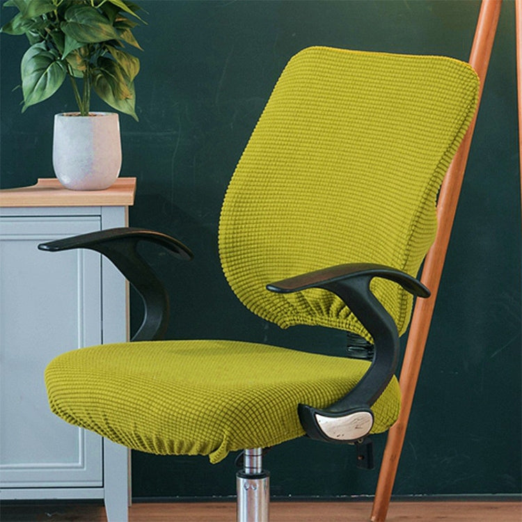 Universal Stretch Office Chair Cover