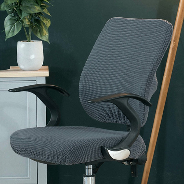 Universal Stretch Office Chair Cover